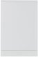 Бокс в нишу 36М белая дверь Basic E (с клеммами), 1SZR004002A1109 в Казани